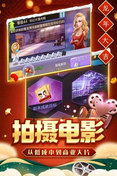 Ʊ�����������̿ͻ�������v2.0.46