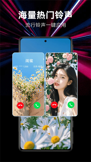 �����������ذ�װv1.0.00.437 ��׿��