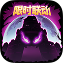 ʧ��Ǳ�������������v1.26.0.330
