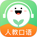 �˽̿���Ӣ����������v5.0.3