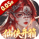 �ɼ���2026���°�����v1.0.0