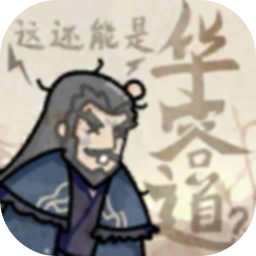 �⻹���ǻ��ݵ��ֻ����������°�v1.0