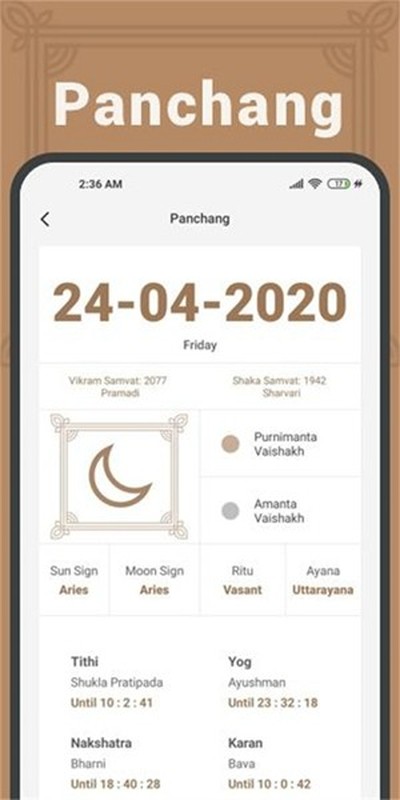 С������appv12.6.7