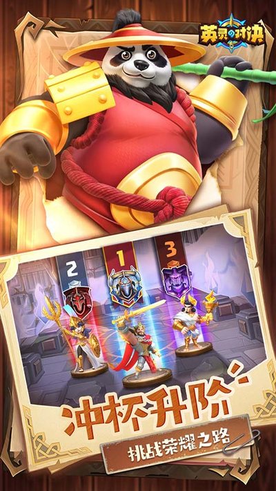 Ӣ��Ծ��ٷ���������v1.24.0