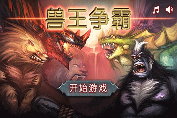 �������Թ��ʰ���������v2.0.5