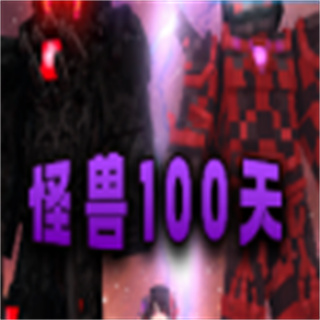 �ҵ��������100�찲׿������v1.2.1.8 ���°�
