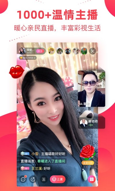 ����appv6.42.3