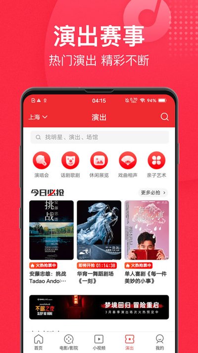 è���ֻ����°����ذ�װv9.80.0