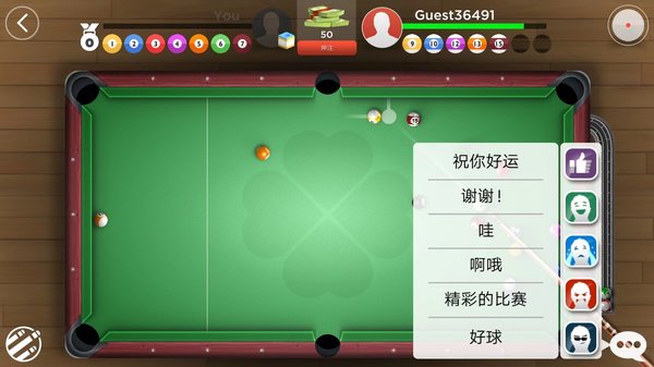 kings��׿�汾����v1.25.2