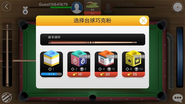 kings��׿�汾����v1.25.2