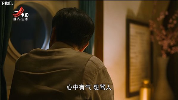 �ǻ�TV���Ӱ�׿������v2.0.0.3