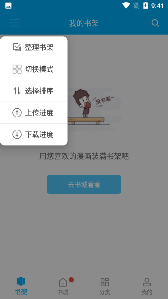 �糵������Ѱ�׿������v2.1.0.0