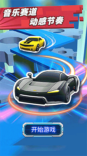 ����Ư����Ϸ�ٷ���v4.2.3
