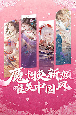 ħ������qq��¼��v4.64.2.23662