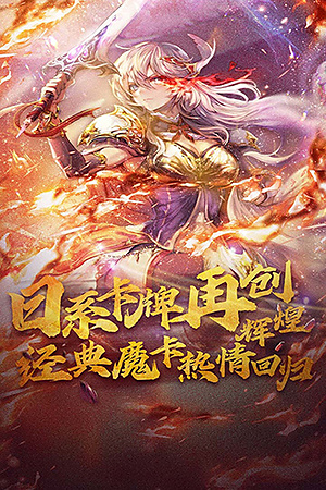 ħ������qq��¼��v4.64.2.23662
