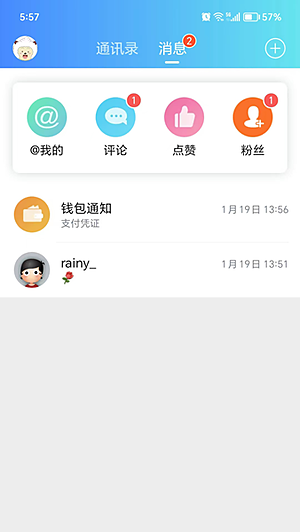 �Ĵ�����������̳v3.1.11