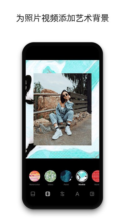 Instasize�ٷ���v5.5.4