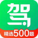 ��Уһ��ͨ��Ŀһ��ⰲ׿��v18.3.1