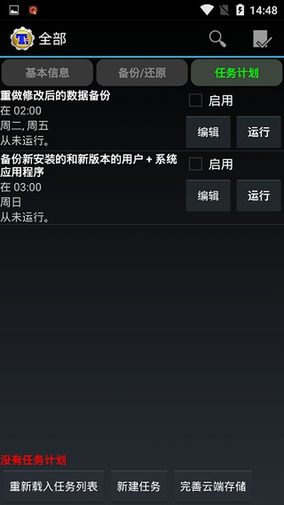 �ѱ������°�v8.4.0.2