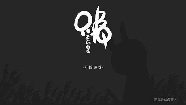ֻ�ò�����������°�v1.00.52