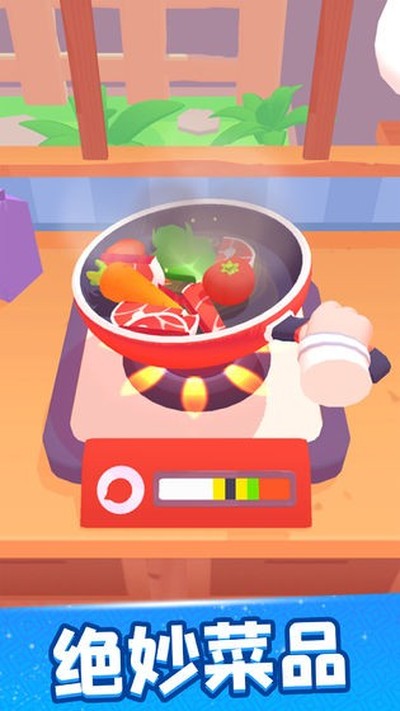 ���ִ����׿��v1.2.23