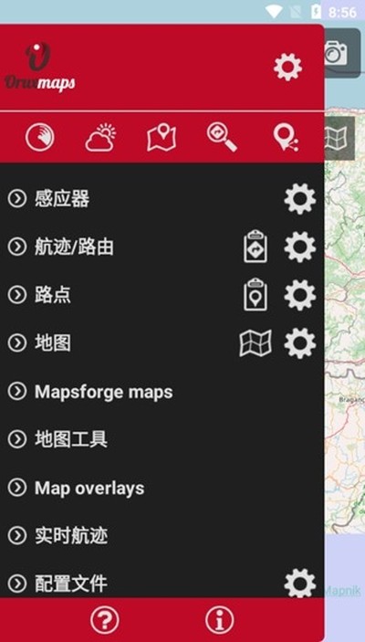 OruxMaps�޸İ�v9.0.2GP
