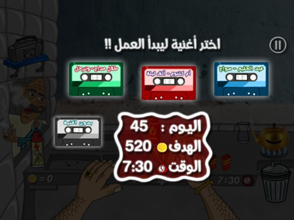 ������֮���ֻ���v1.4.2
