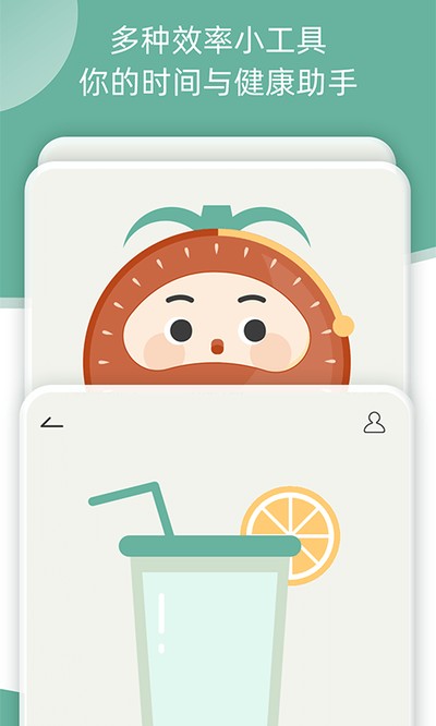 ����������׿��v3.3.7