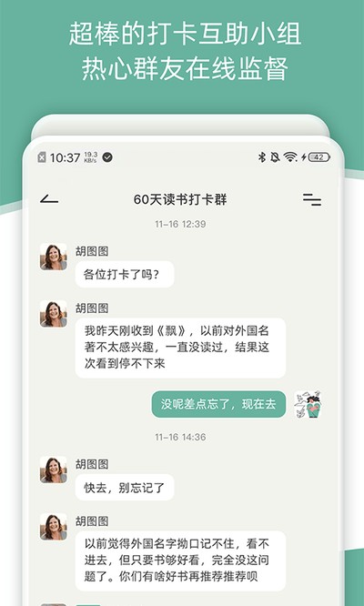 ����������׿��v3.3.7