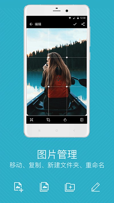��ͼ������°�v4.7.2.2421