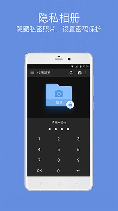 ��ͼ������°�v4.7.2.2421