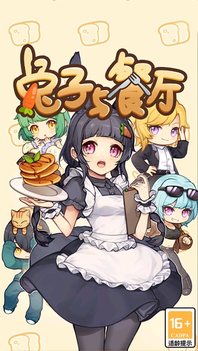 ����������ֻ���v1.0.4.6