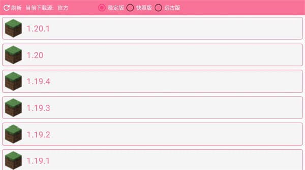��ultimate�������ٷ���v1.0
