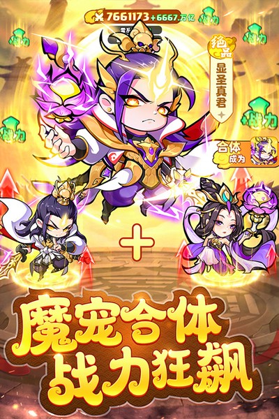 ħ�轵��0.1�۰�v1.0.1