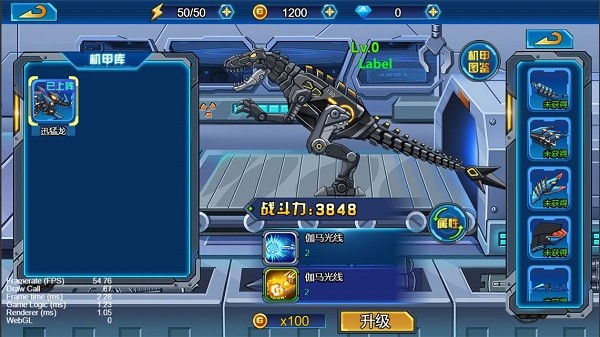 �����ܶ�Ա��Ϸ����v1.0.21