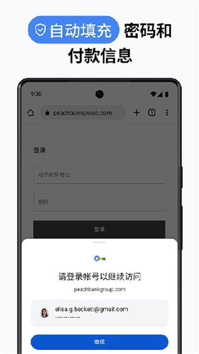 ��ħ�ϻ���3.0���°汾���ذ�׿�����汾v1.0.2