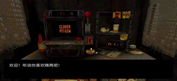 ��ħ�ϻ���3.0���°汾���ذ�׿�����汾v1.0.2