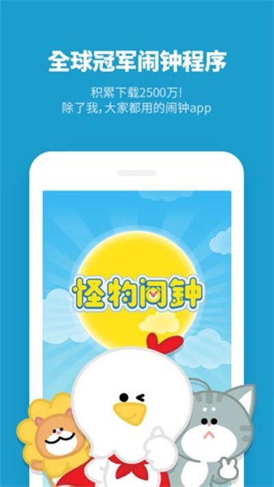 �������ӹٷ���׿��v9.4.9