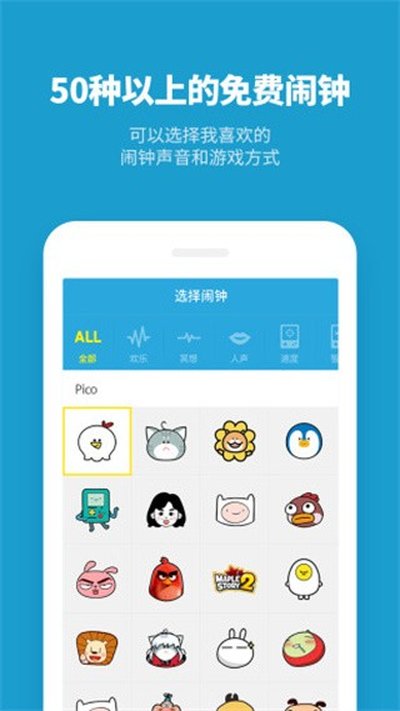 �������ӹٷ���׿��v9.4.9