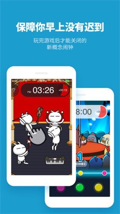 �������ӹٷ���׿��v9.4.9