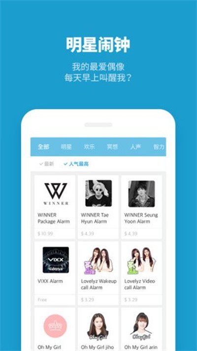 �������ӹٷ���׿��v9.4.9