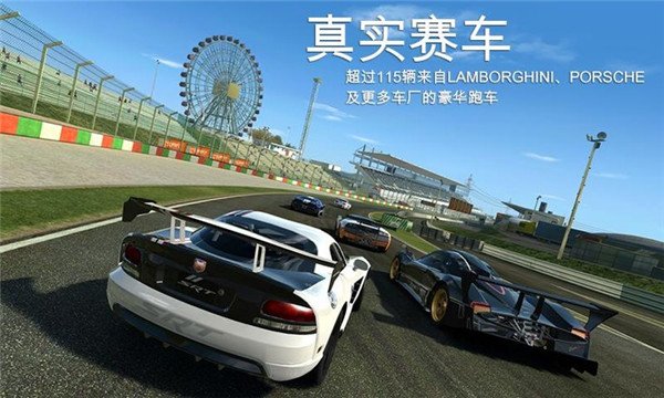 ��ʵ����3ȫ����������������v11.2.1