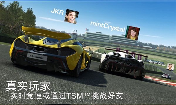 ��ʵ����3ȫ����������������v11.2.1