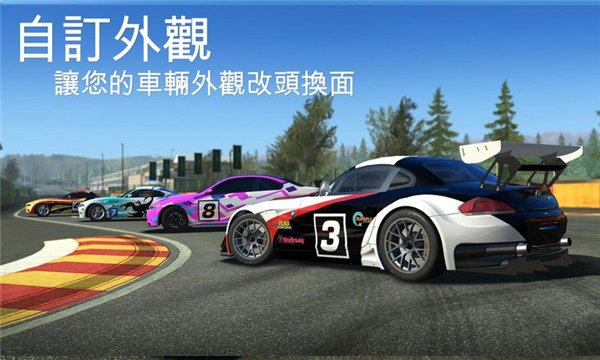��ʵ����3ȫ����������������v11.2.1