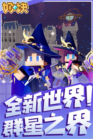 �̿��ֻ�������v8.5.1.0 ���°�