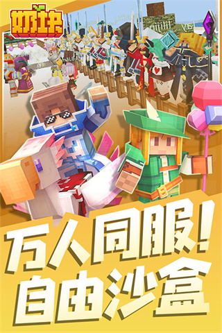 �̿��ֻ�������v8.5.1.0 ���°�