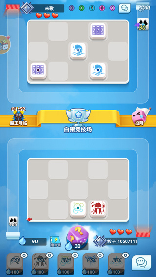 ���Ӵ�ս��׿������v1.0.8 ���°�
