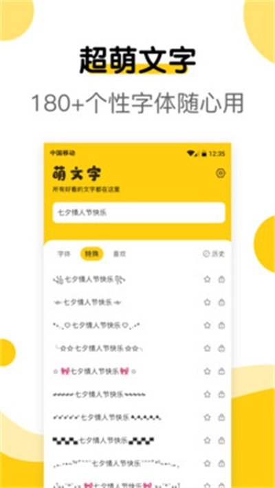 �����ְ�׿��v2.0.7