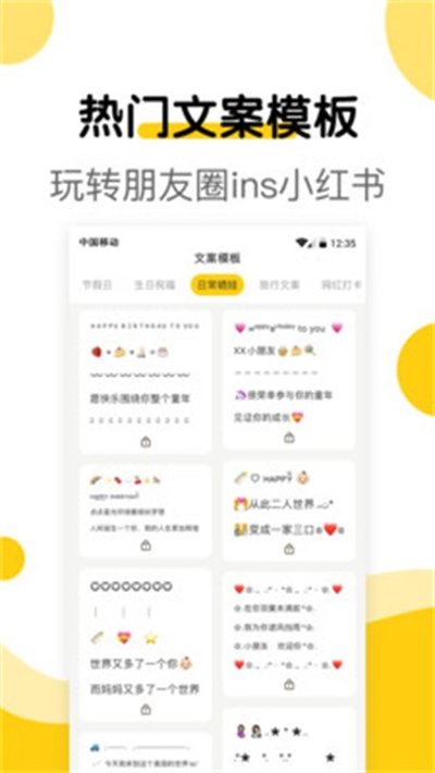 �����ְ�׿��v2.0.7