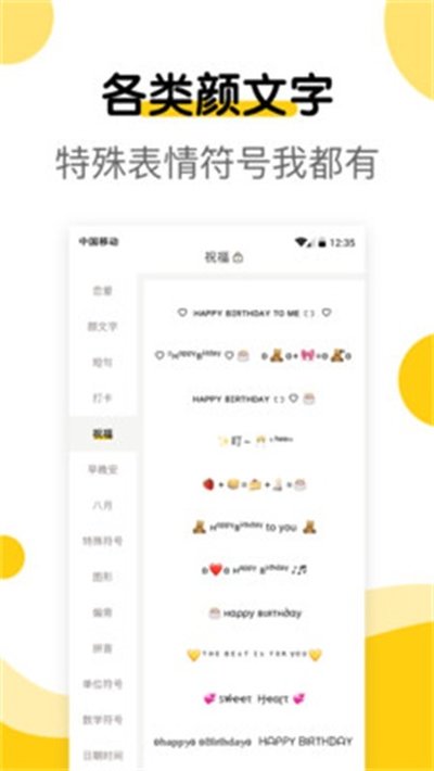 �����ְ�׿��v2.0.7